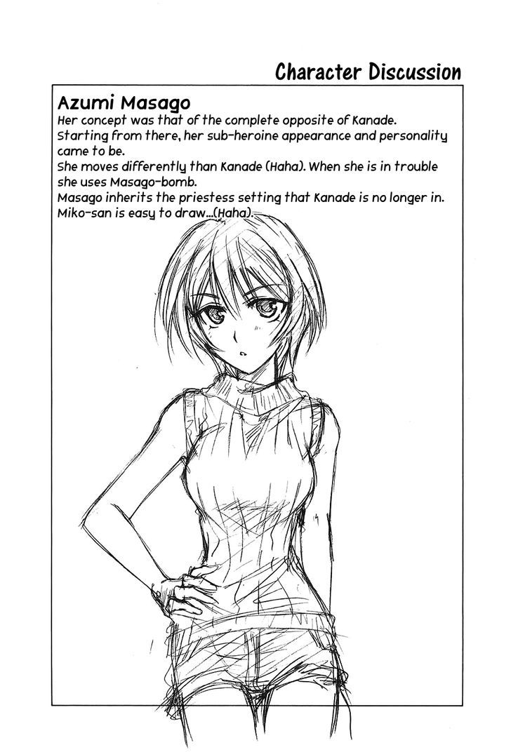 Kanade Chapter 4 #40