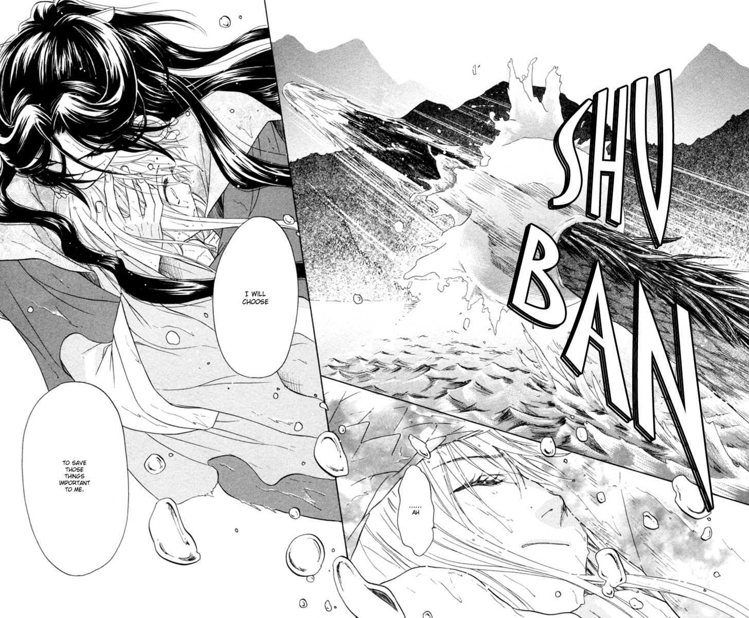 Ten No Ryuu Chi No Sakura Chapter 14 #29