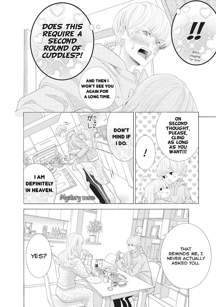 Gozen 0-Ji, Kiss Shi Ni Kite Yo Chapter 45 #13