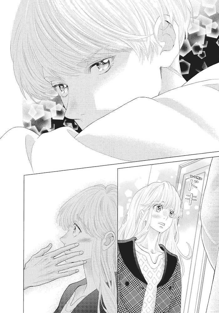 Gozen 0-Ji, Kiss Shi Ni Kite Yo Chapter 44 #37