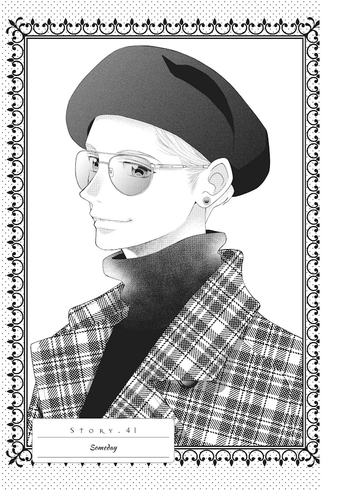 Gozen 0-Ji, Kiss Shi Ni Kite Yo Chapter 41 #5