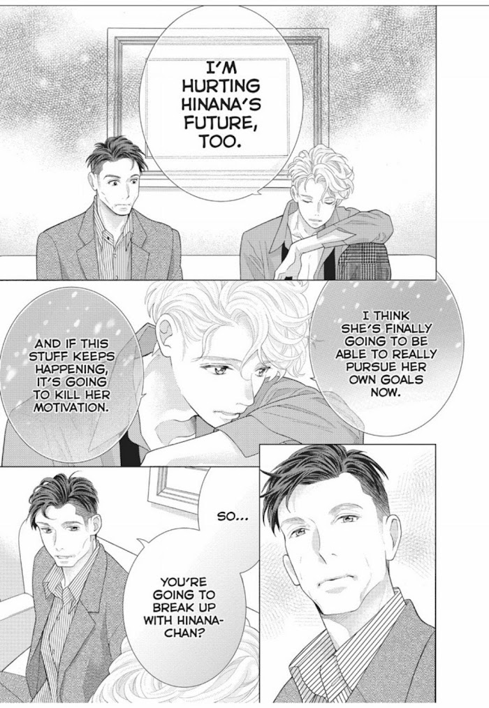 Gozen 0-Ji, Kiss Shi Ni Kite Yo Chapter 40 #16