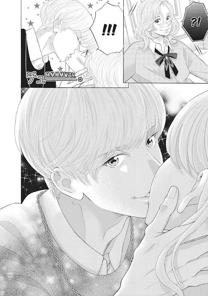 Gozen 0-Ji, Kiss Shi Ni Kite Yo Chapter 43.5 #8