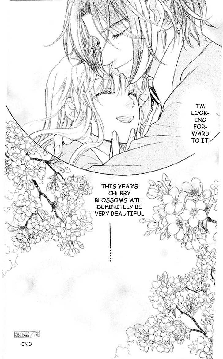Ten No Ryuu Chi No Sakura Chapter 15 #39