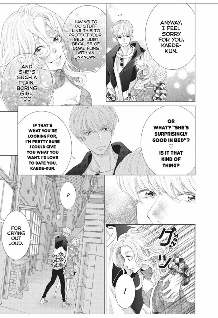 Gozen 0-Ji, Kiss Shi Ni Kite Yo Chapter 39 #18