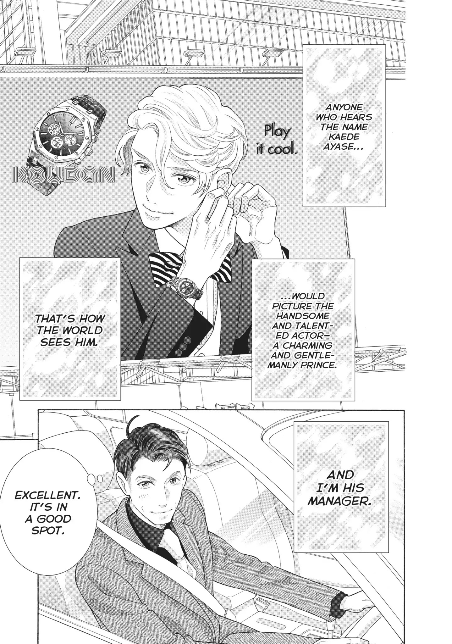 Gozen 0-Ji, Kiss Shi Ni Kite Yo Chapter 36 #3