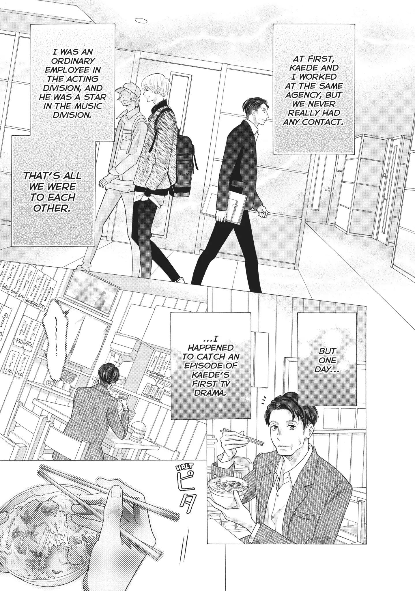 Gozen 0-Ji, Kiss Shi Ni Kite Yo Chapter 36 #21