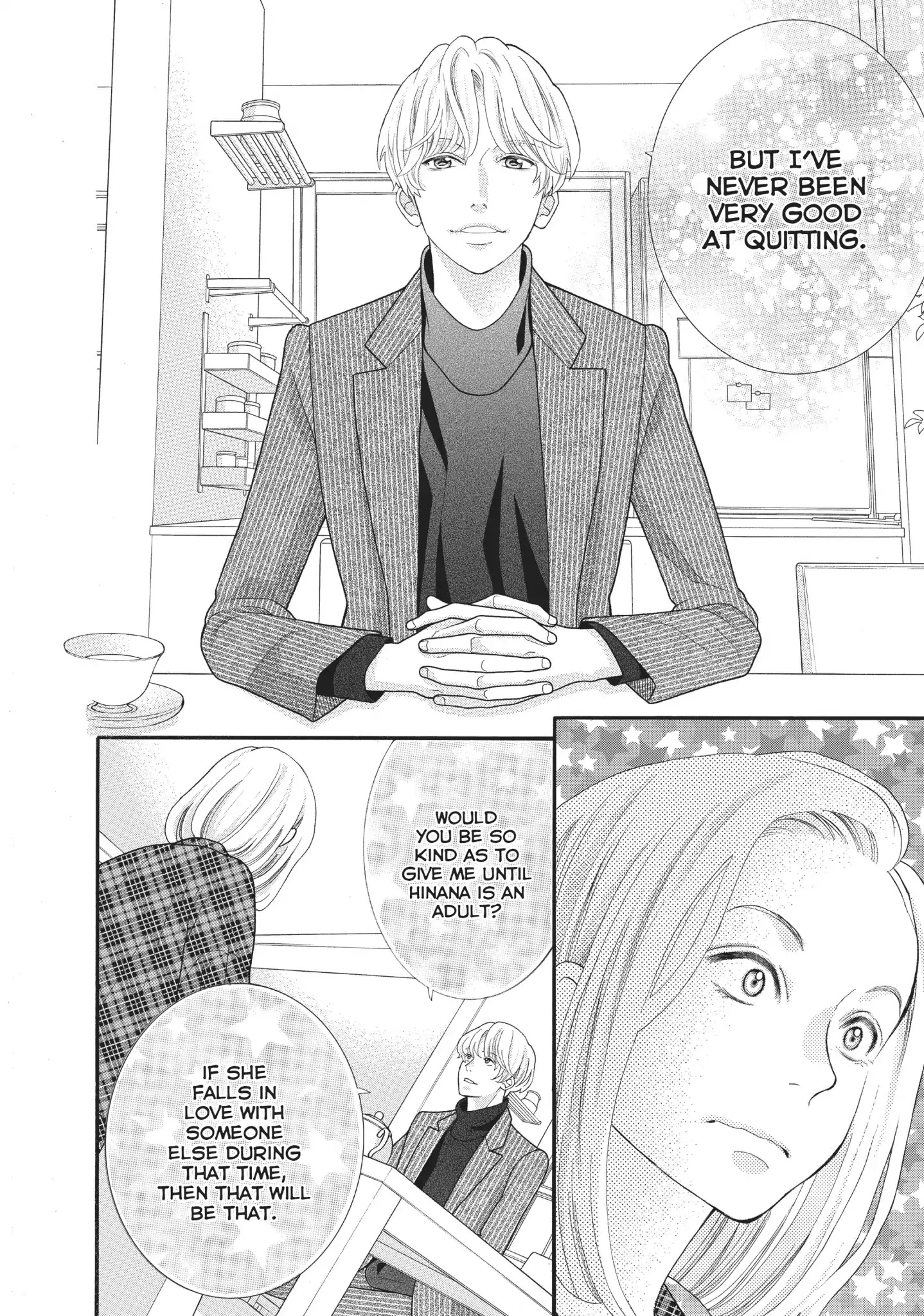 Gozen 0-Ji, Kiss Shi Ni Kite Yo Chapter 31 #8