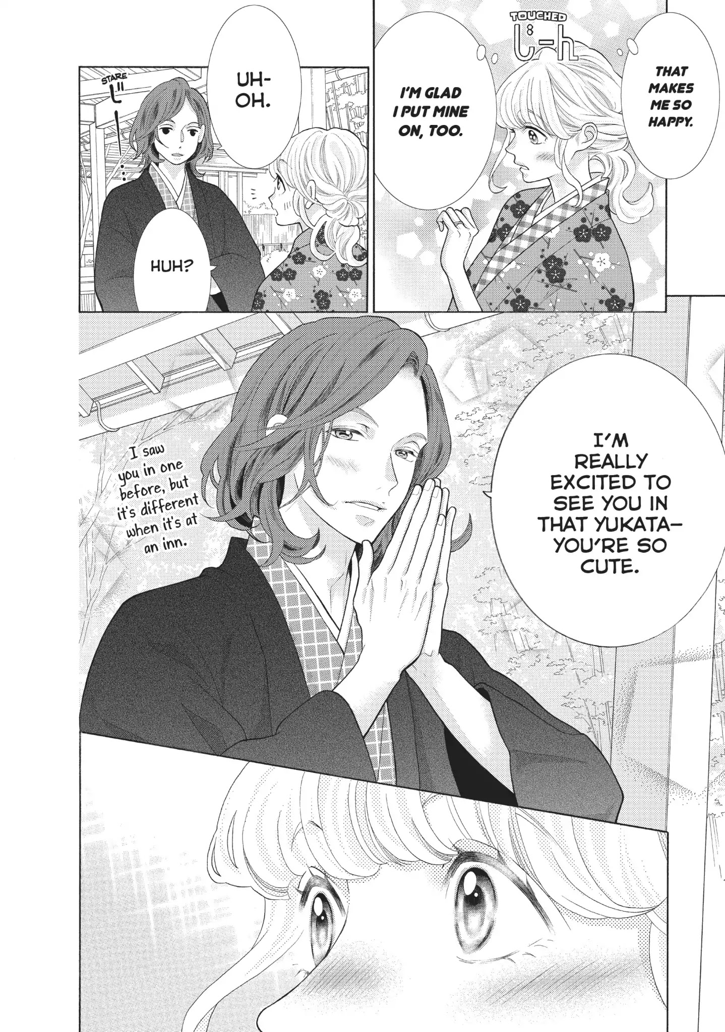 Gozen 0-Ji, Kiss Shi Ni Kite Yo Chapter 32 #16