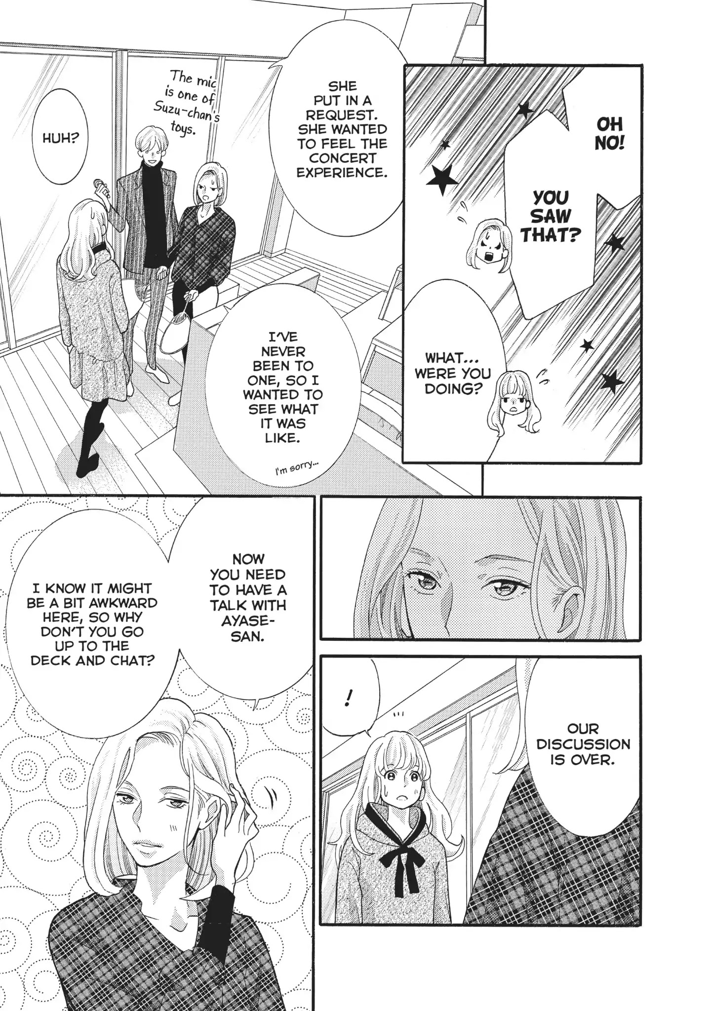 Gozen 0-Ji, Kiss Shi Ni Kite Yo Chapter 31 #19