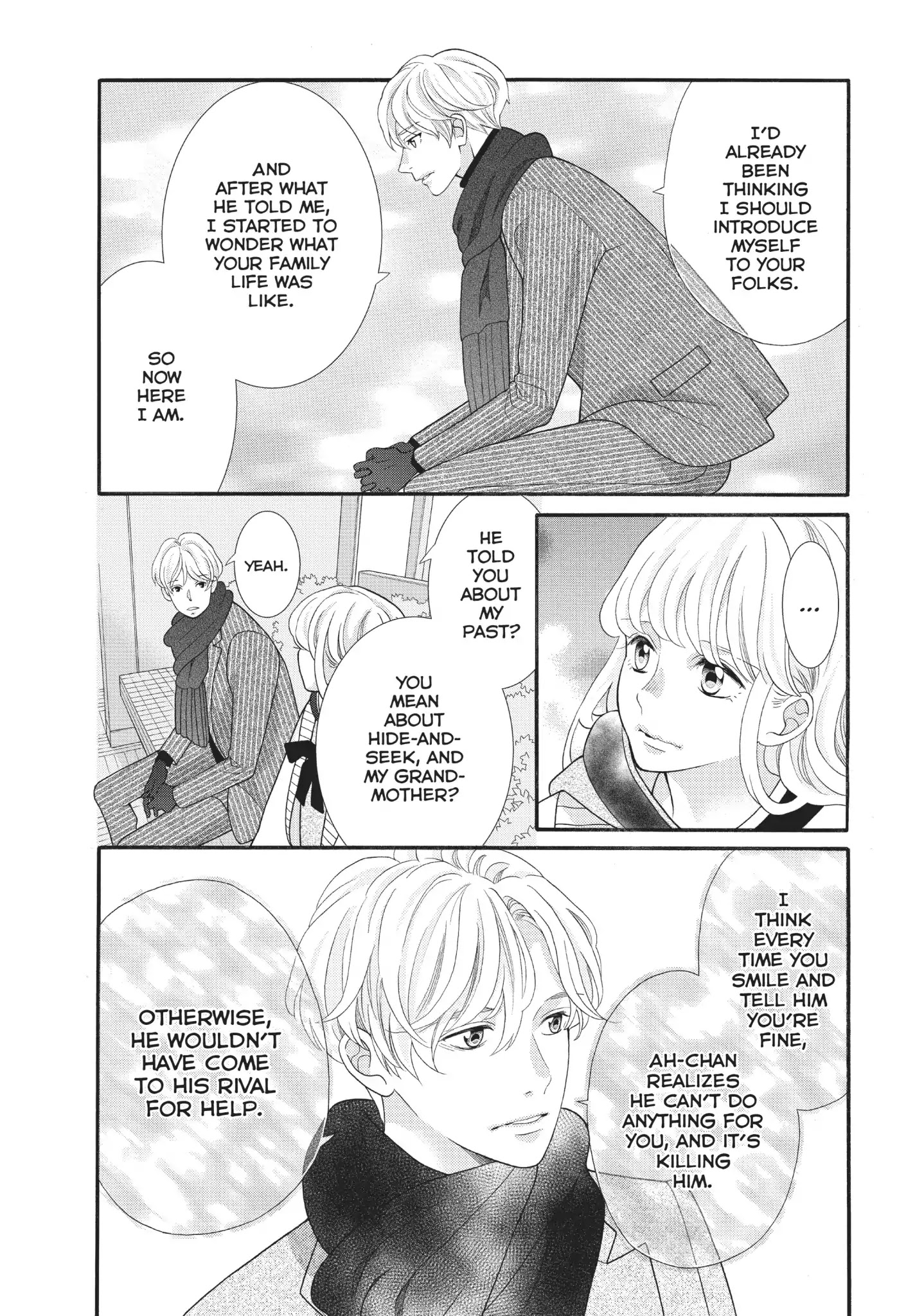 Gozen 0-Ji, Kiss Shi Ni Kite Yo Chapter 31 #22