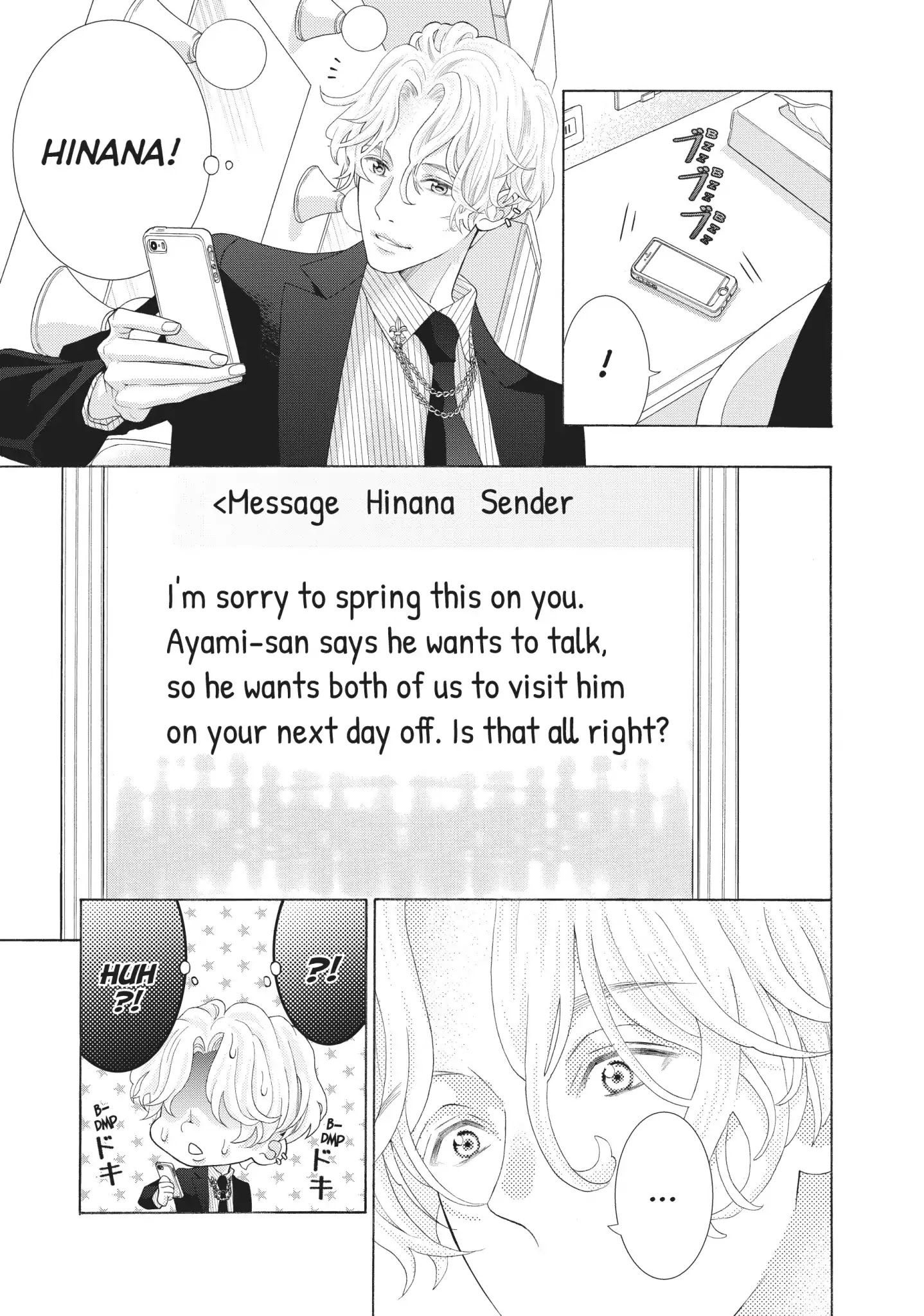 Gozen 0-Ji, Kiss Shi Ni Kite Yo Chapter 35 #11