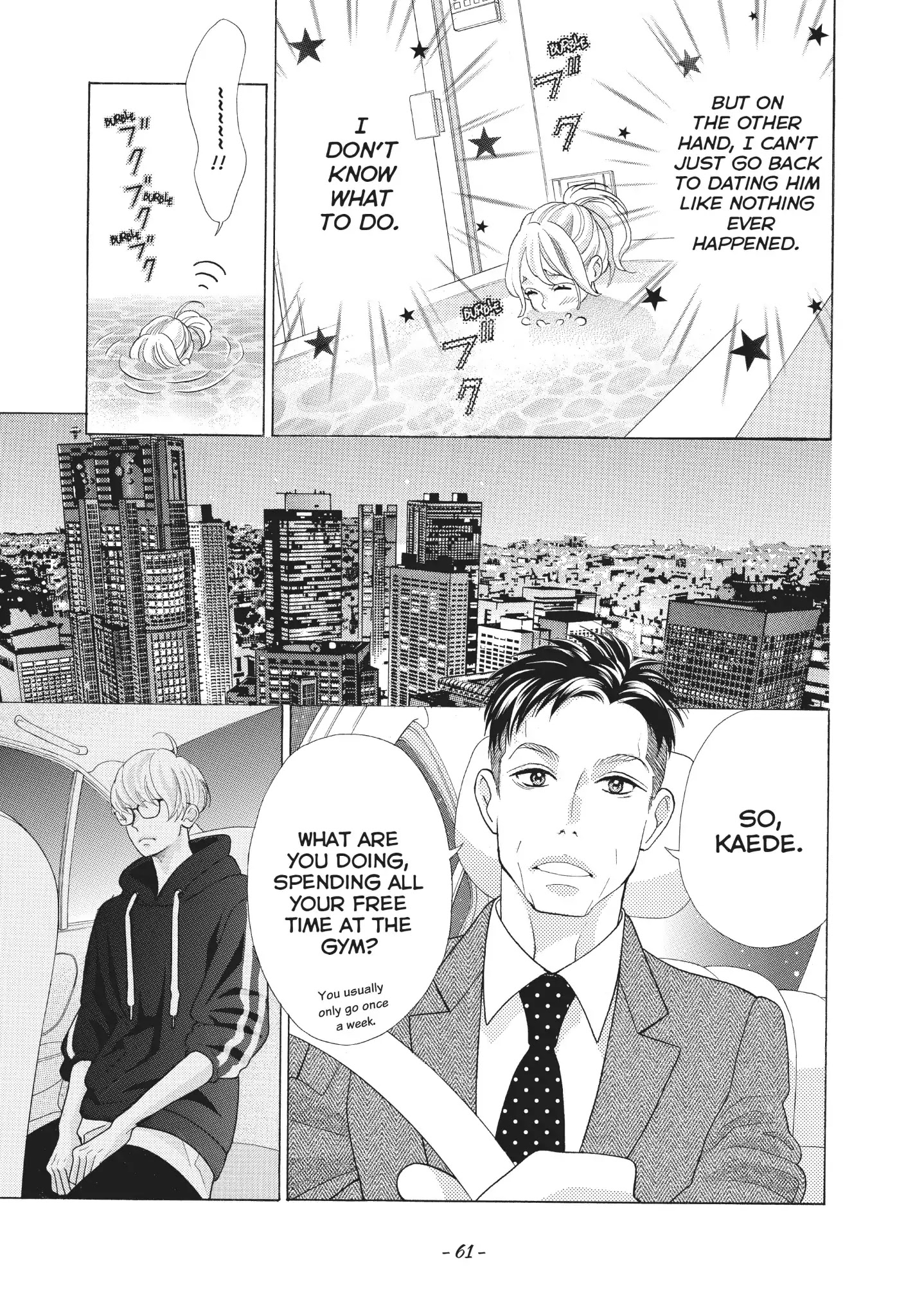 Gozen 0-Ji, Kiss Shi Ni Kite Yo Chapter 28 #13