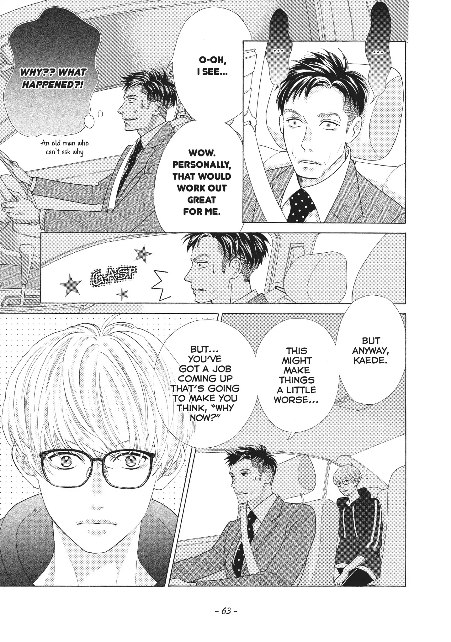 Gozen 0-Ji, Kiss Shi Ni Kite Yo Chapter 28 #15