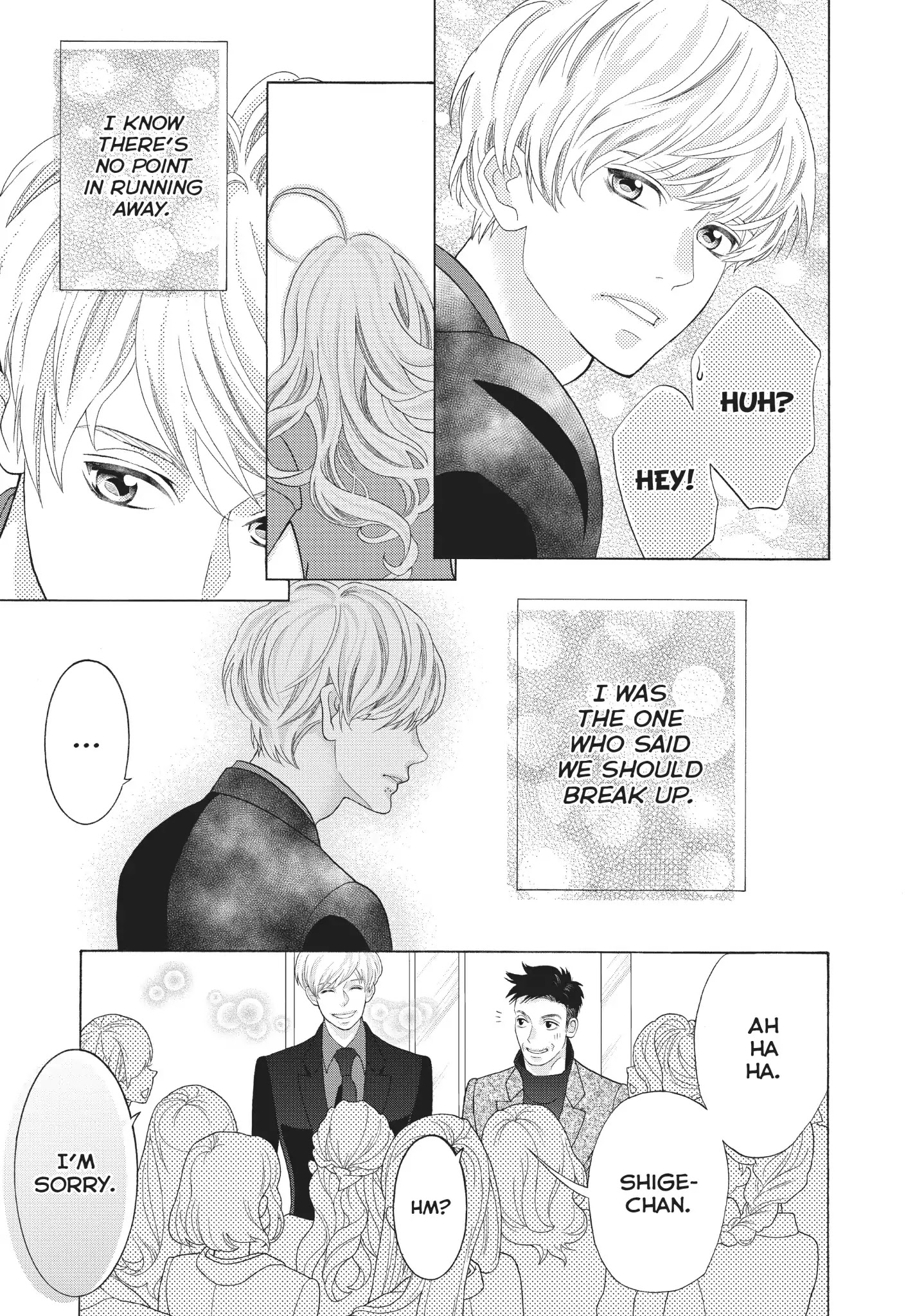 Gozen 0-Ji, Kiss Shi Ni Kite Yo Chapter 28 #31