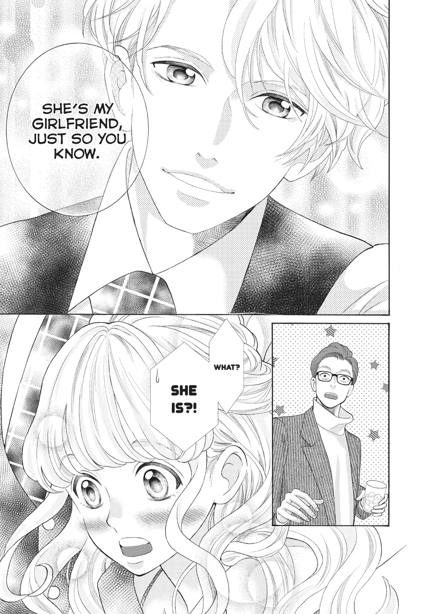 Gozen 0-Ji, Kiss Shi Ni Kite Yo Chapter 27 #33