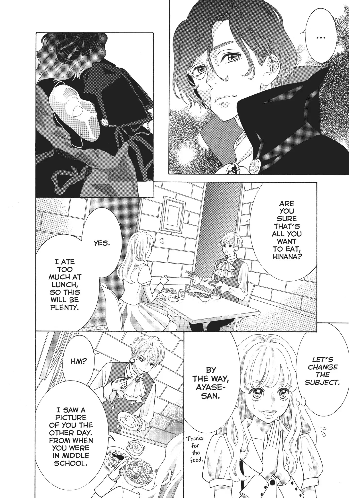 Gozen 0-Ji, Kiss Shi Ni Kite Yo Chapter 20 #18