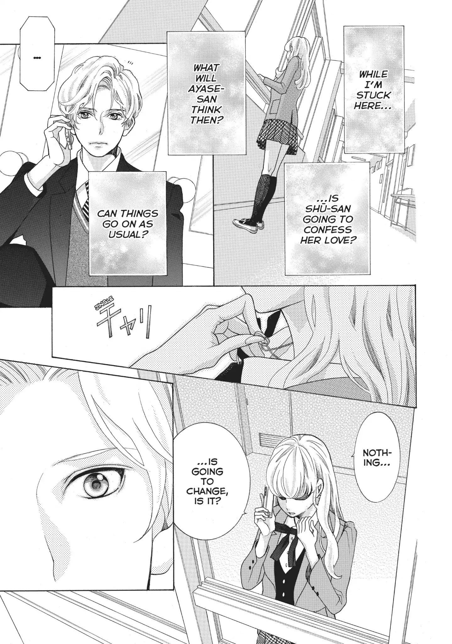 Gozen 0-Ji, Kiss Shi Ni Kite Yo Chapter 18 #11