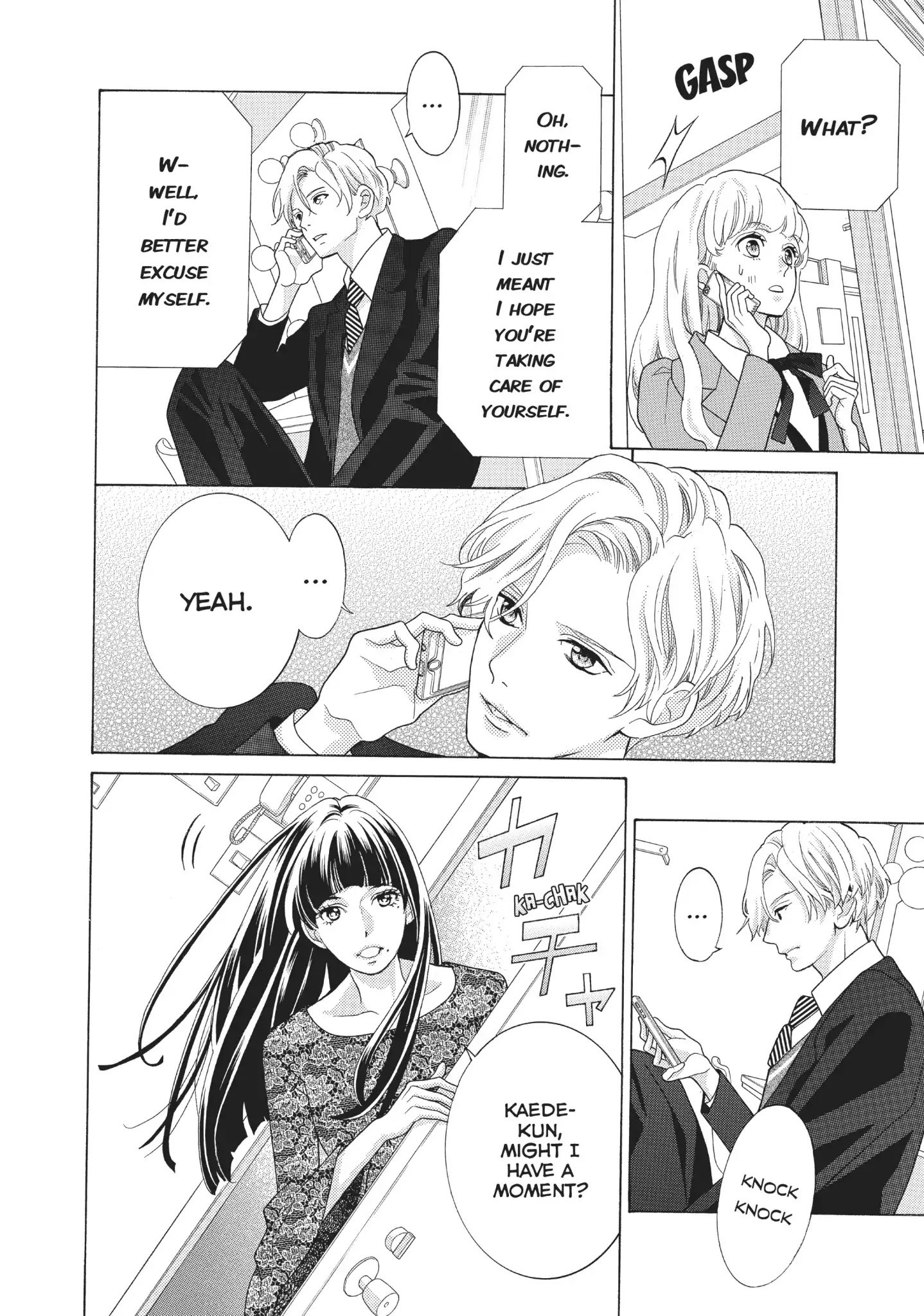 Gozen 0-Ji, Kiss Shi Ni Kite Yo Chapter 18 #12