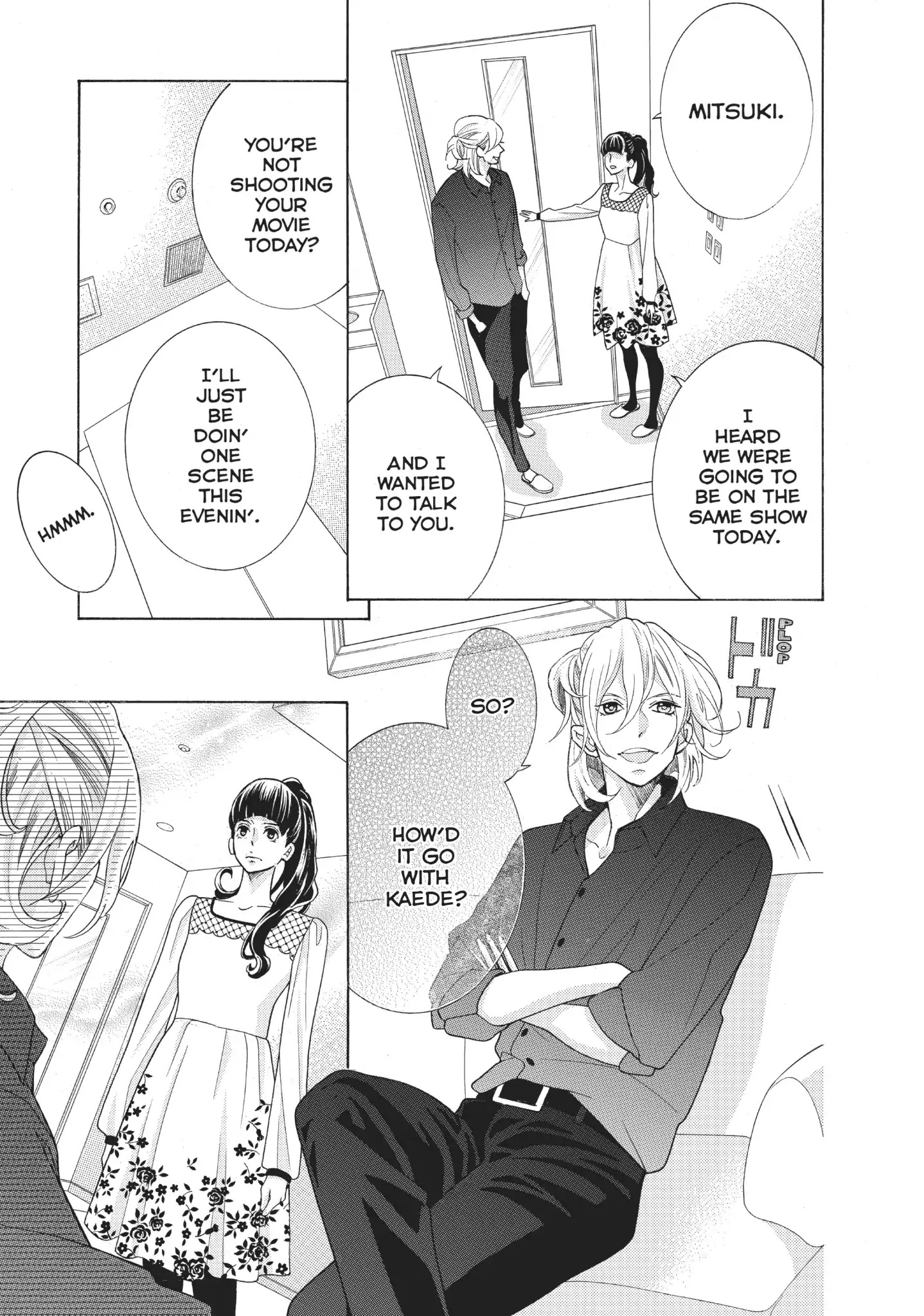 Gozen 0-Ji, Kiss Shi Ni Kite Yo Chapter 17 #35