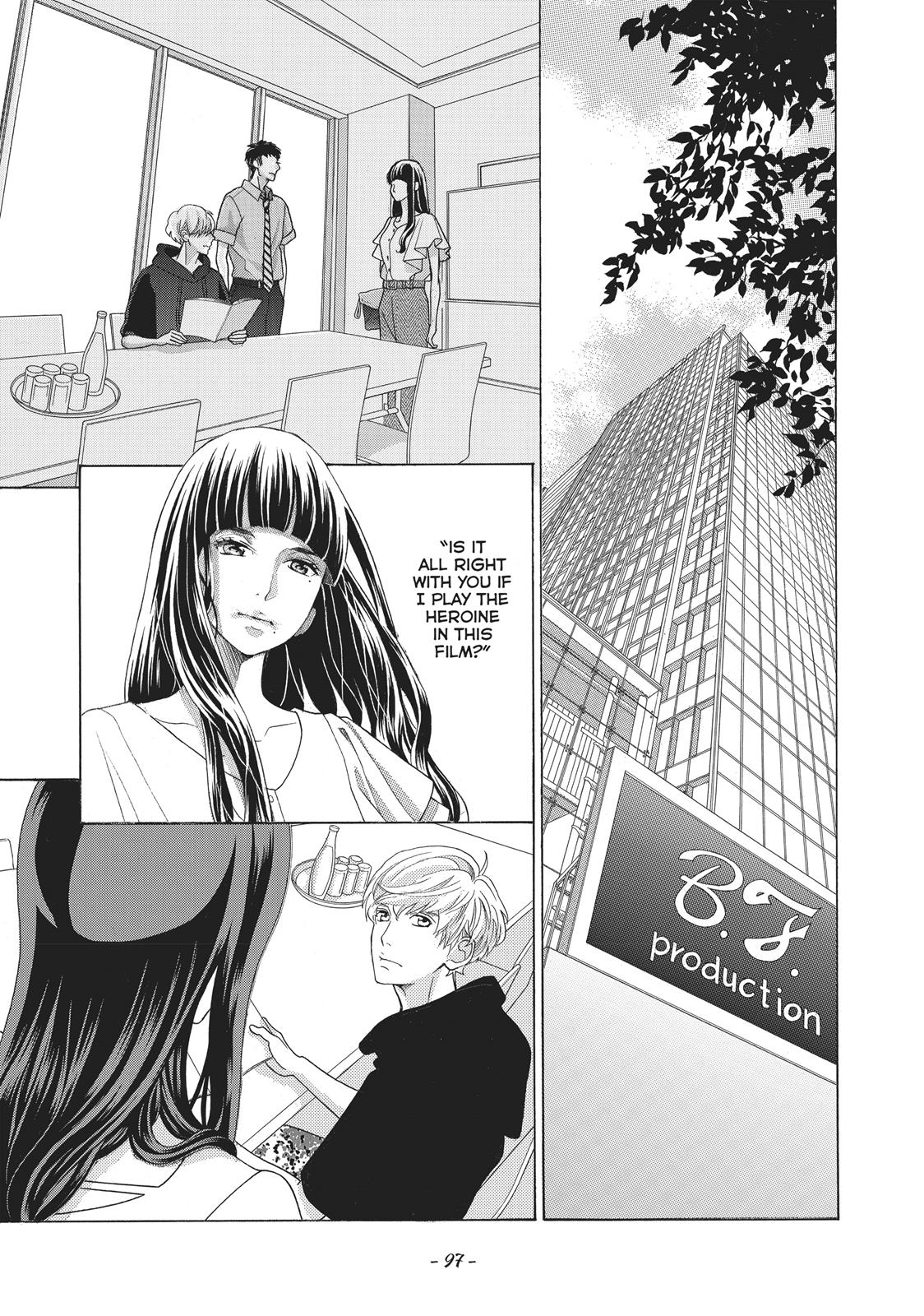 Gozen 0-Ji, Kiss Shi Ni Kite Yo Chapter 13 #9