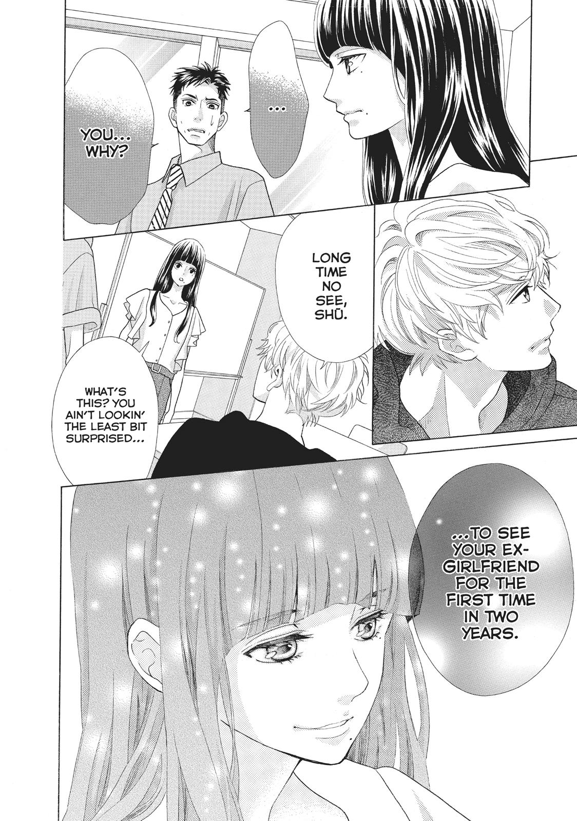 Gozen 0-Ji, Kiss Shi Ni Kite Yo Chapter 12 #34