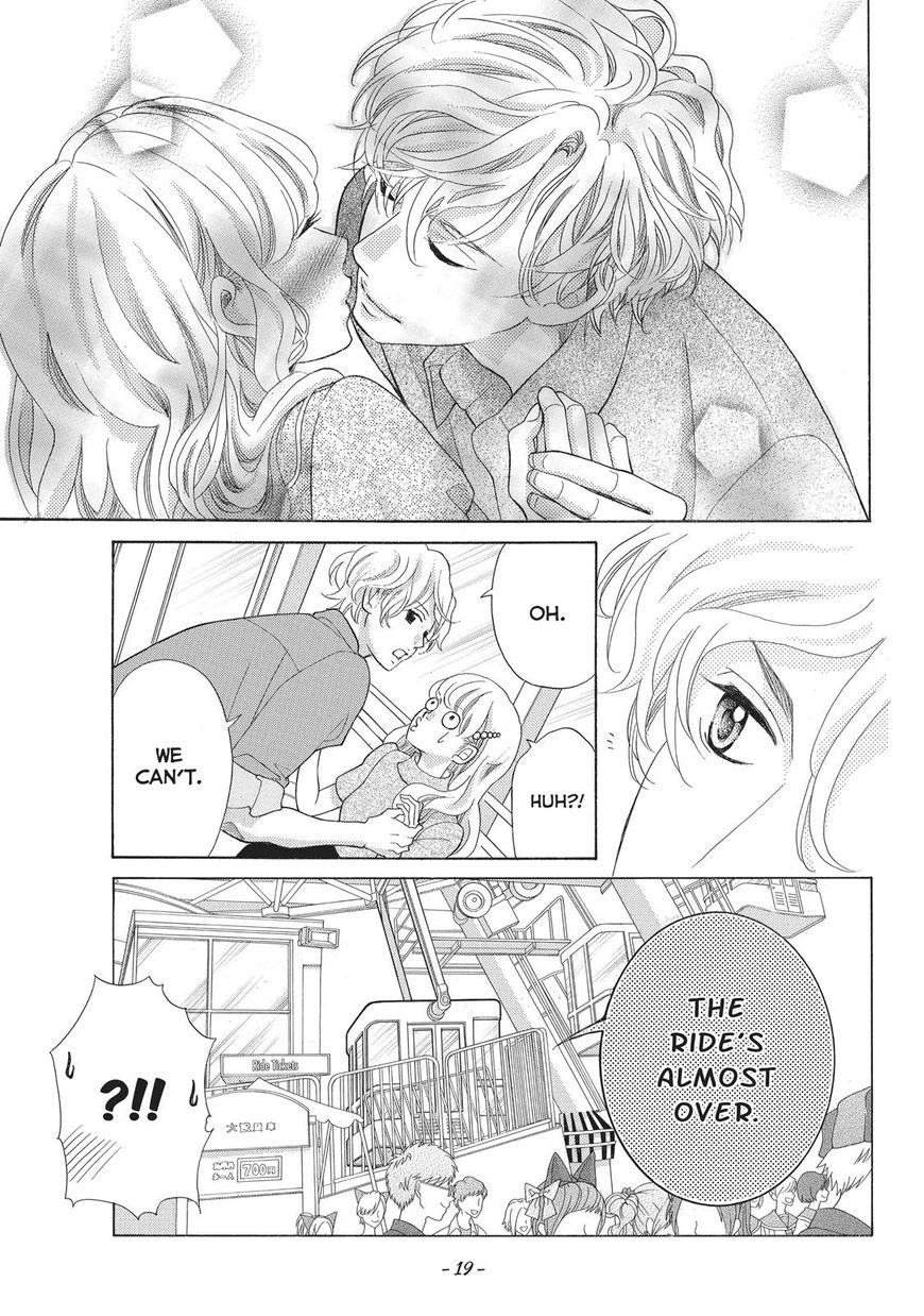 Gozen 0-Ji, Kiss Shi Ni Kite Yo Chapter 11 #20