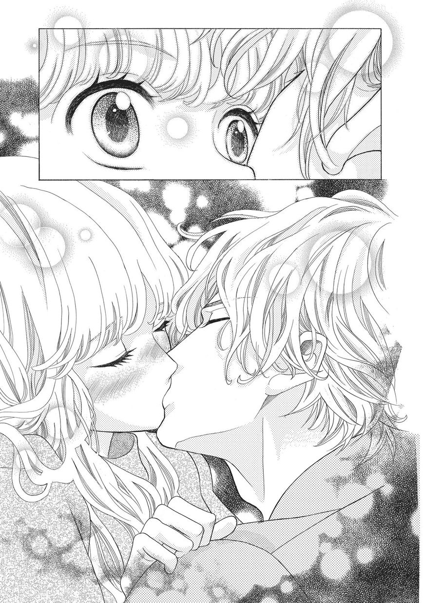 Gozen 0-Ji, Kiss Shi Ni Kite Yo Chapter 11 #42