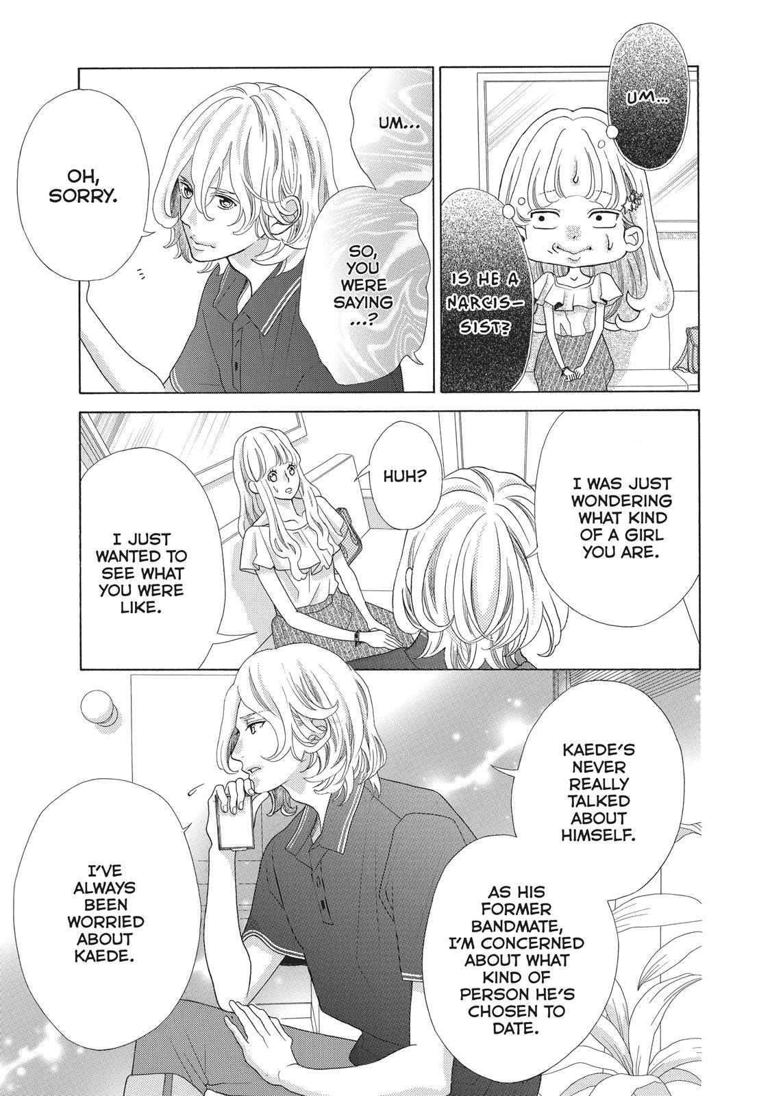 Gozen 0-Ji, Kiss Shi Ni Kite Yo Chapter 10 #9