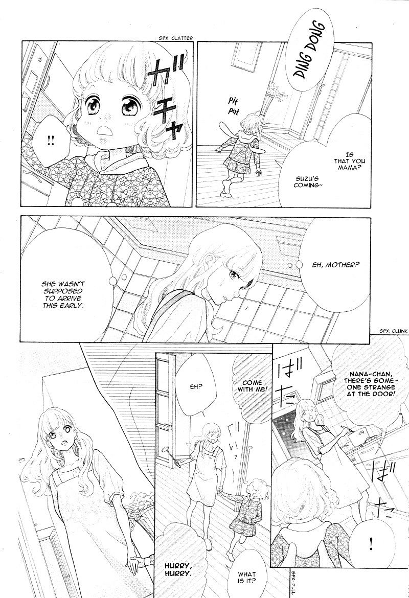 Gozen 0-Ji, Kiss Shi Ni Kite Yo Chapter 4 #40