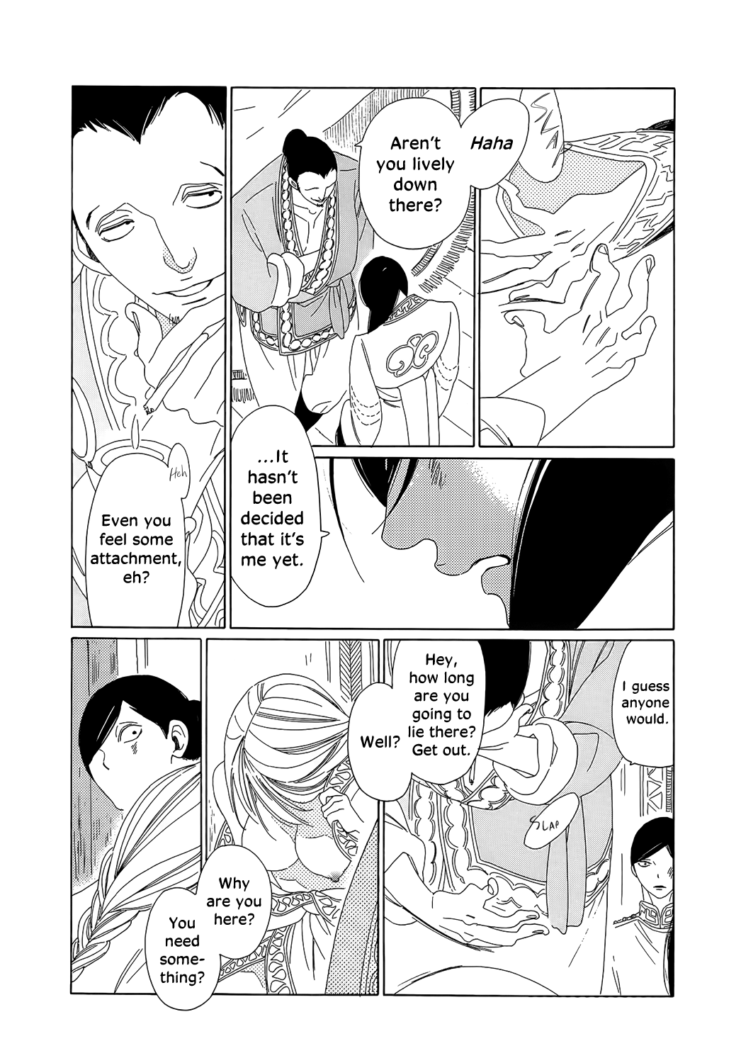 Oukoku Monogatari Chapter 9 #9