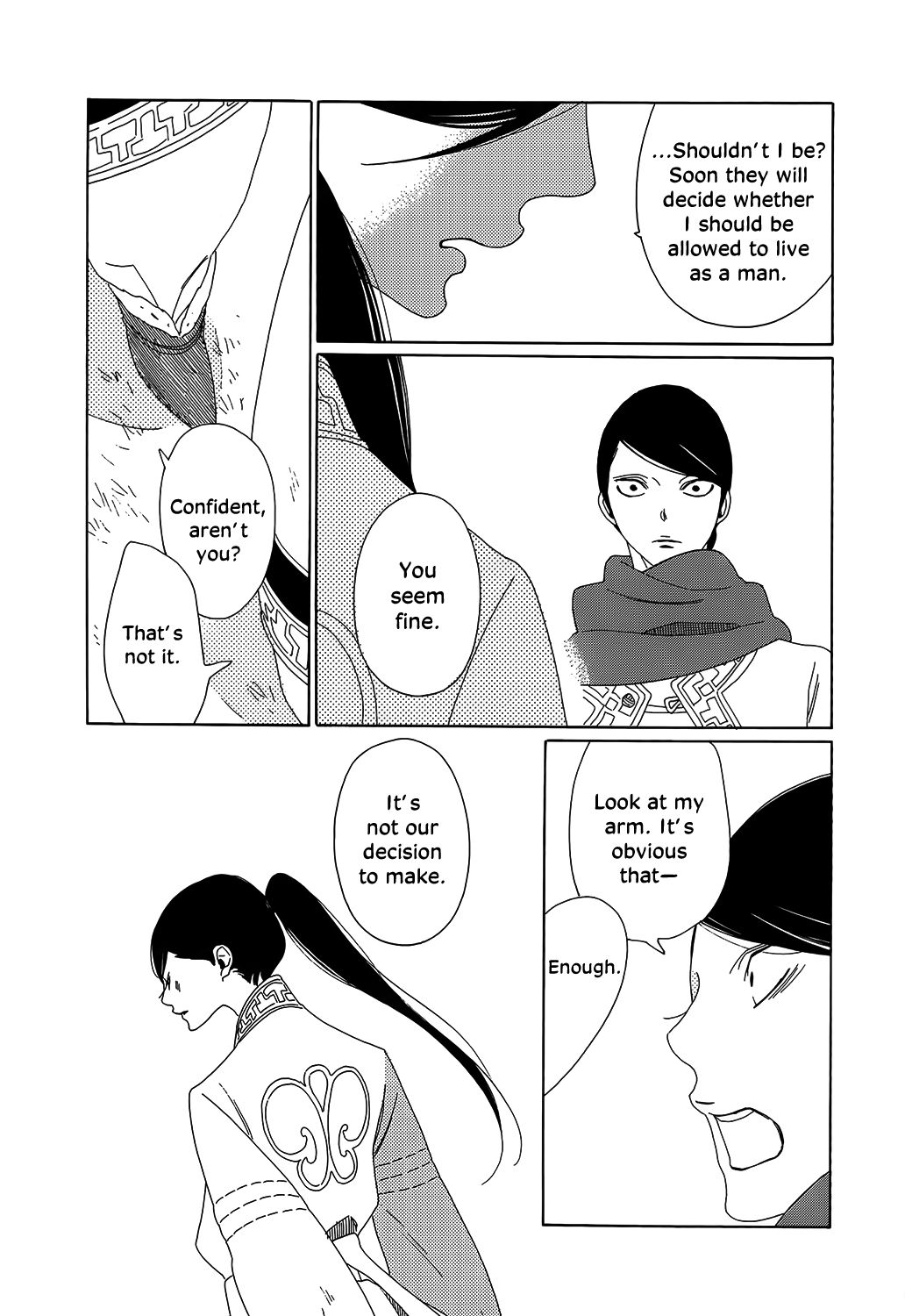 Oukoku Monogatari Chapter 9 #13