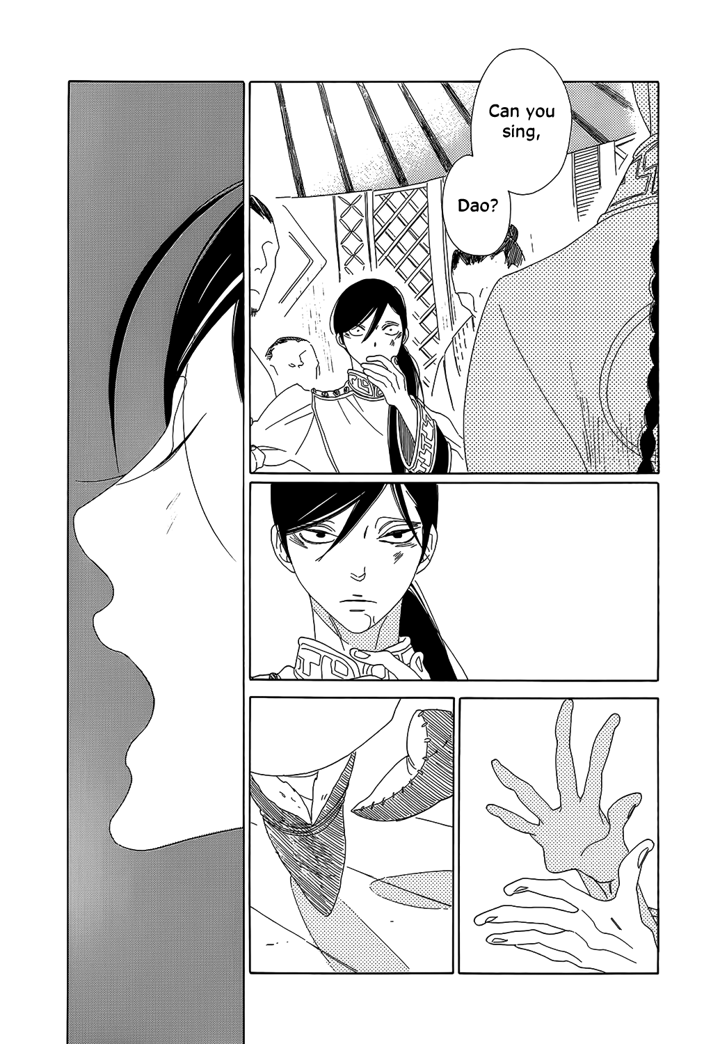 Oukoku Monogatari Chapter 9 #17