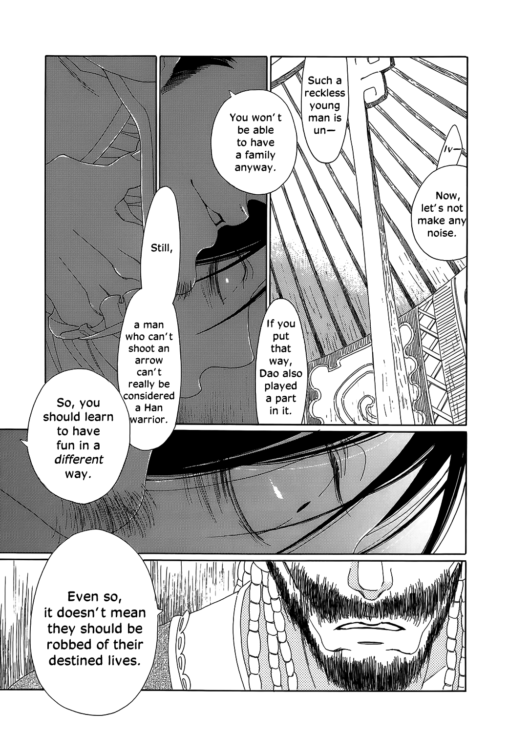 Oukoku Monogatari Chapter 9 #24