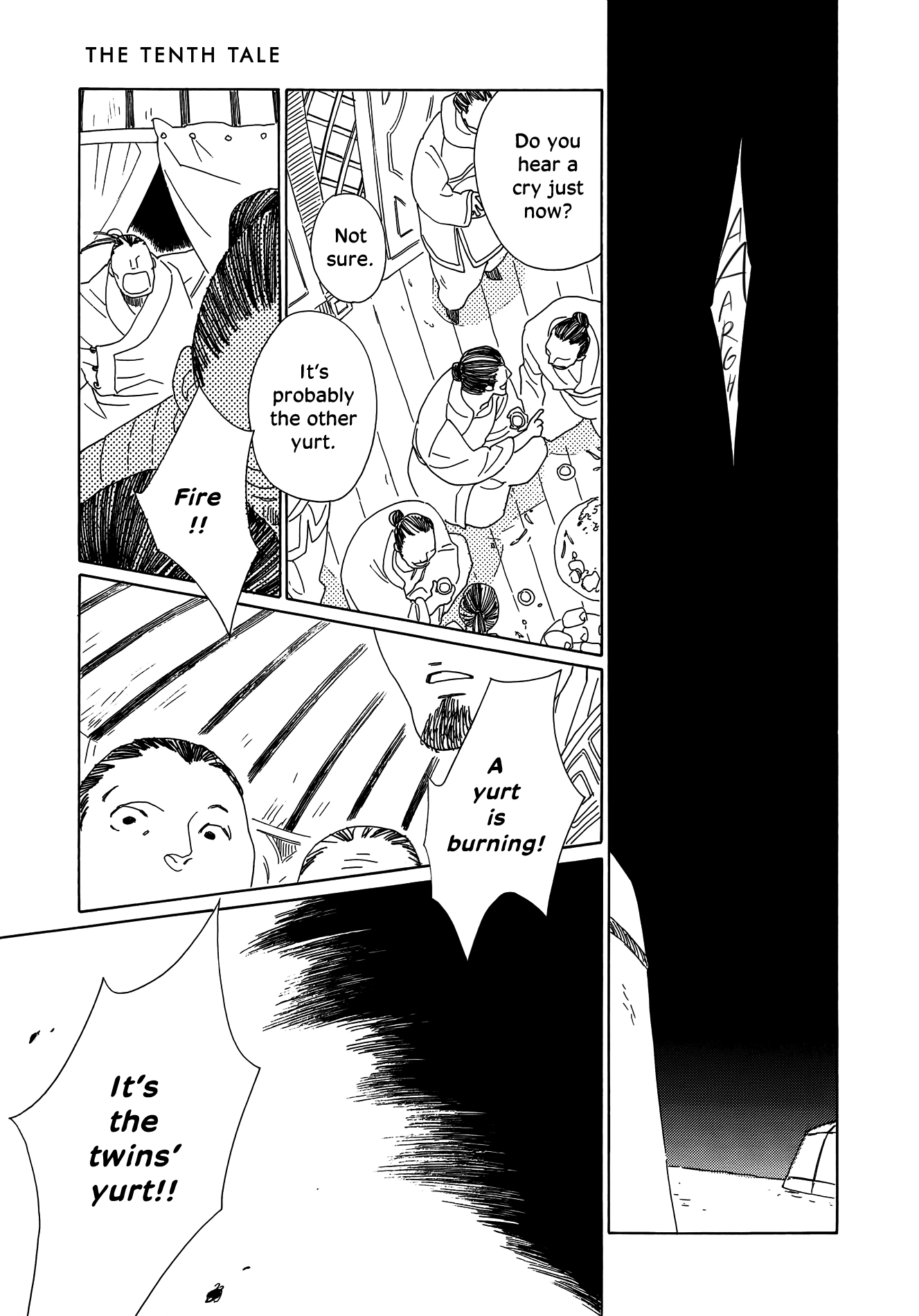 Oukoku Monogatari Chapter 10 #1