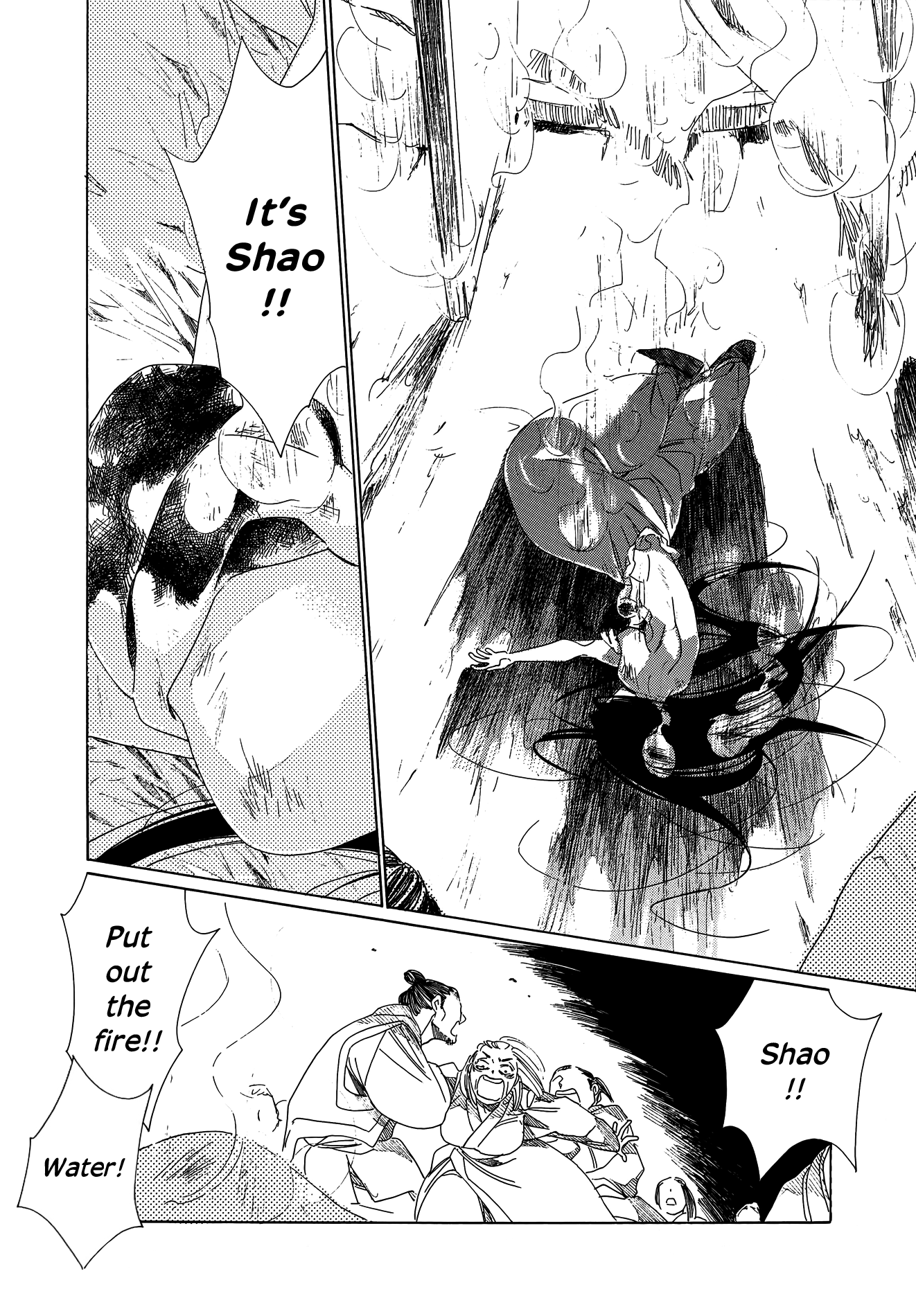 Oukoku Monogatari Chapter 10 #4