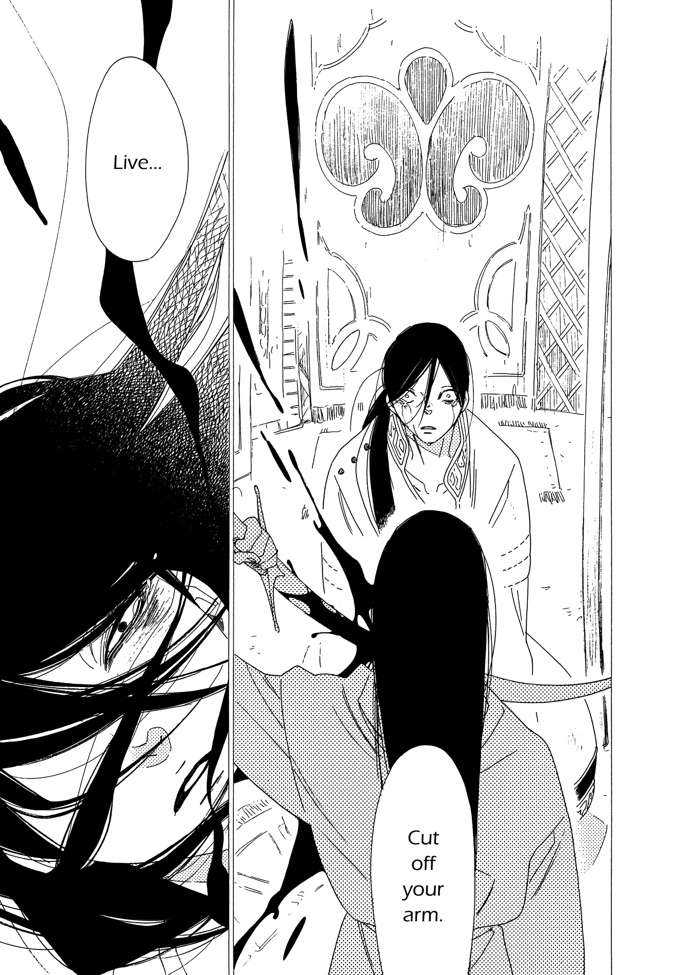 Oukoku Monogatari Chapter 10 #9