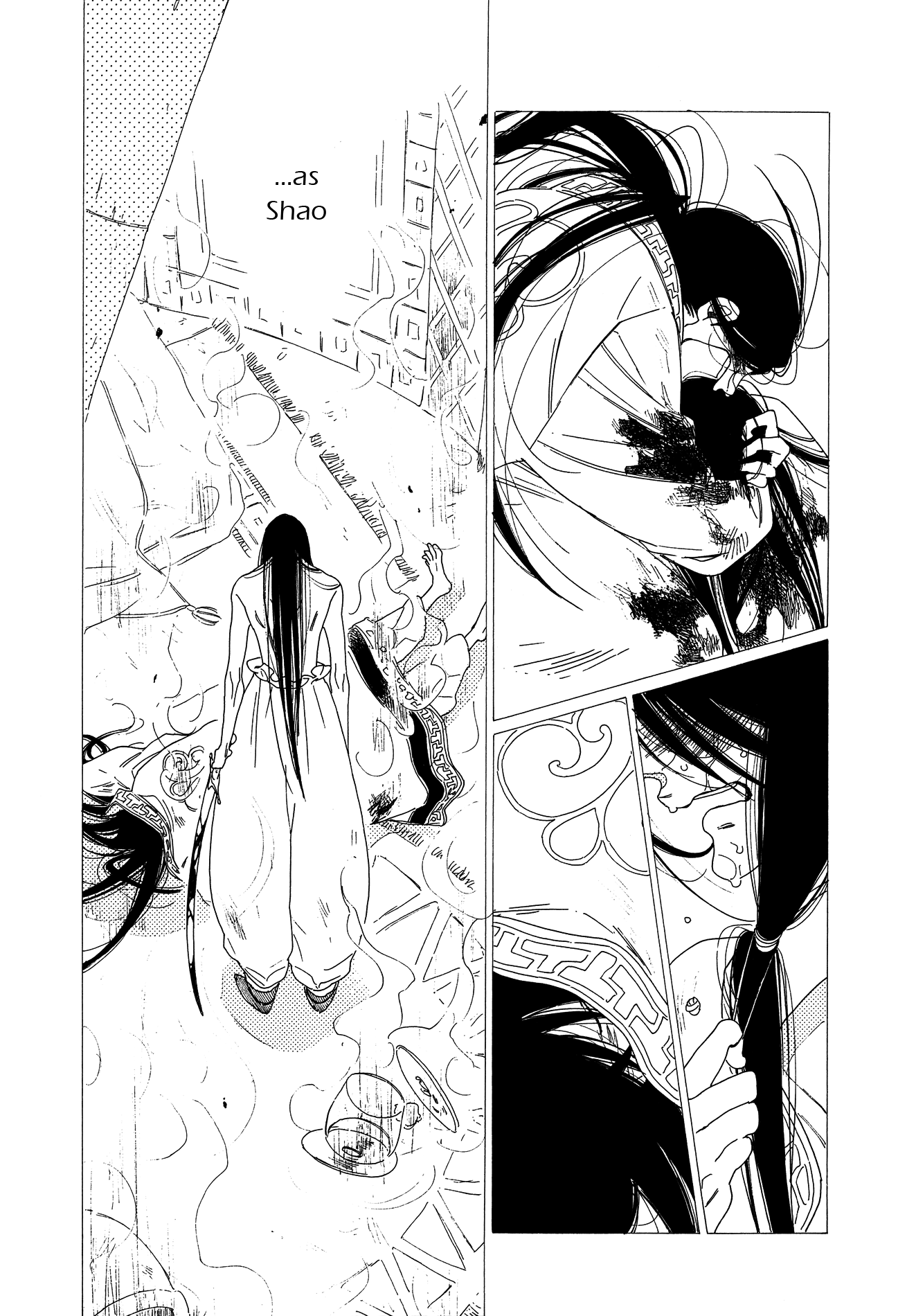 Oukoku Monogatari Chapter 10 #10