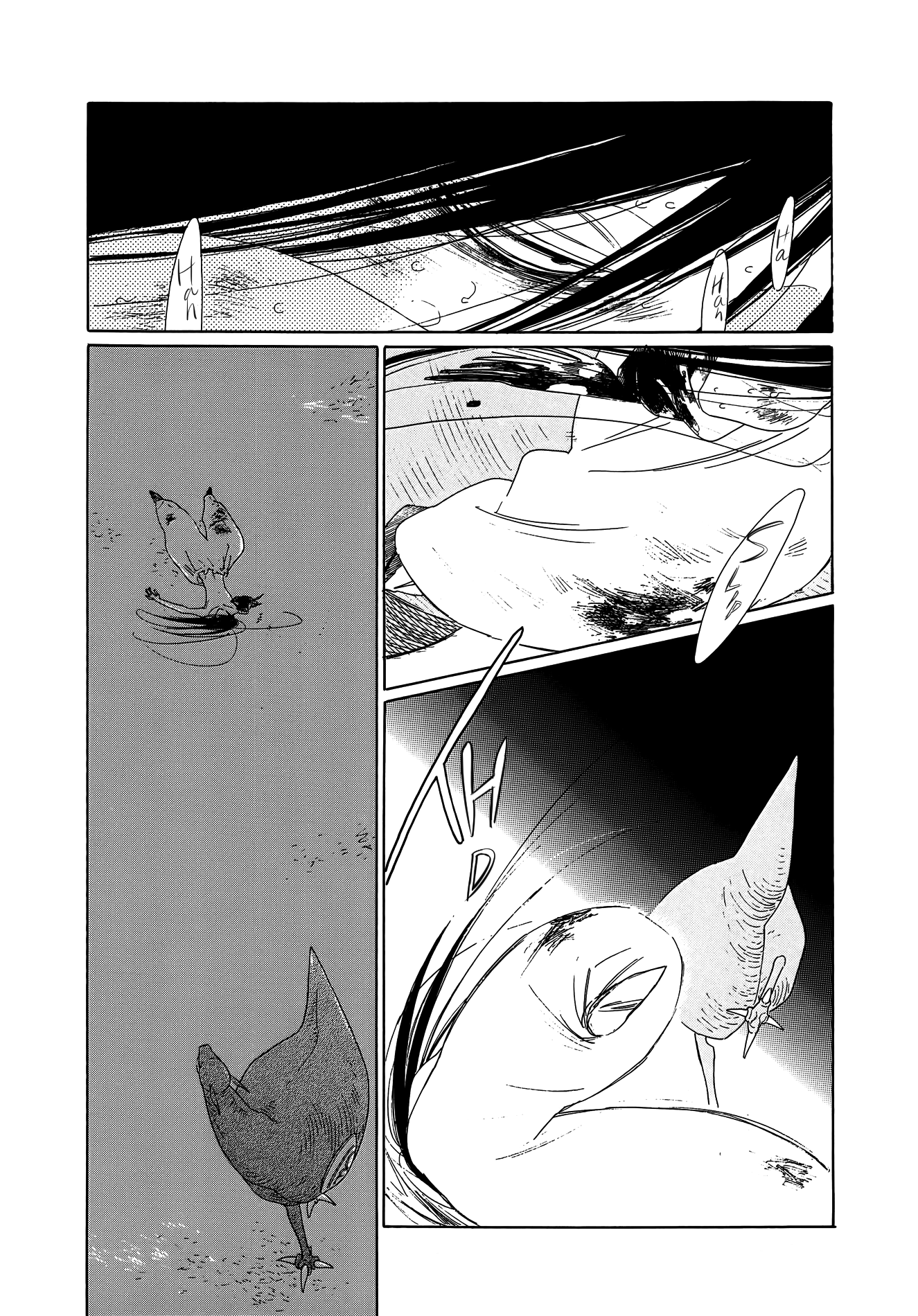 Oukoku Monogatari Chapter 10 #13