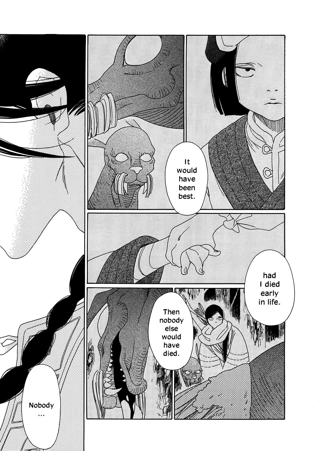 Oukoku Monogatari Chapter 10 #19
