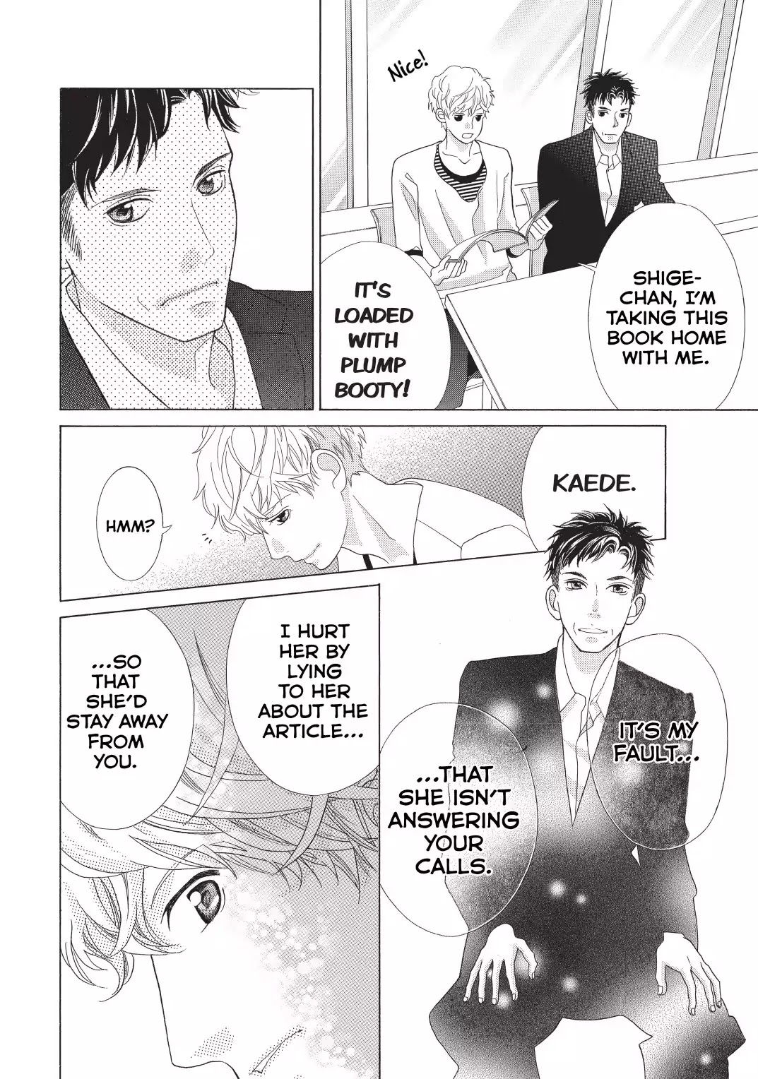 Gozen 0-Ji, Kiss Shi Ni Kite Yo Chapter 1 #34