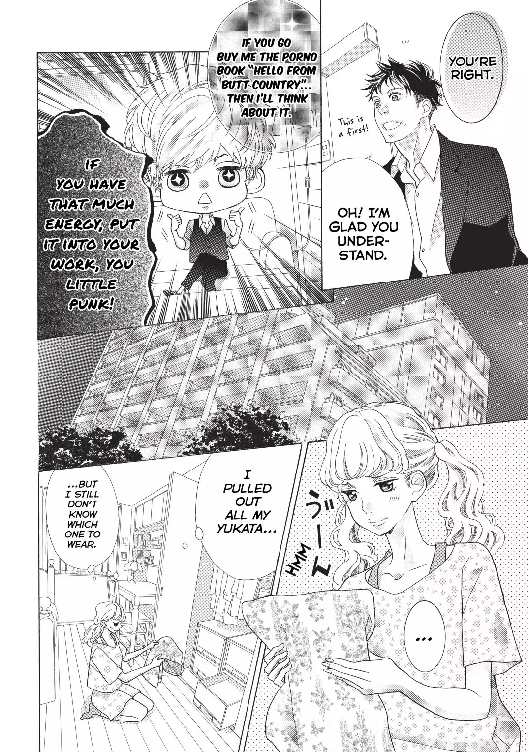 Gozen 0-Ji, Kiss Shi Ni Kite Yo Chapter 1 #60