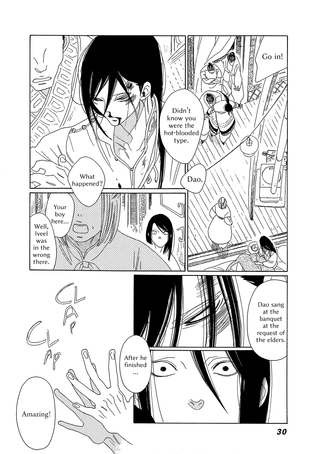Oukoku Monogatari Chapter 8 #10