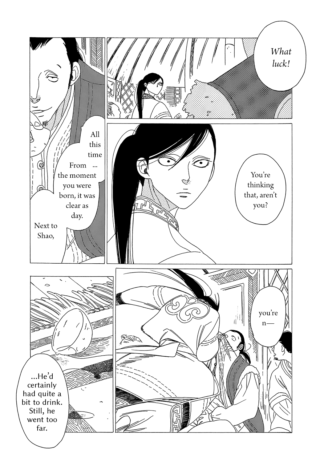 Oukoku Monogatari Chapter 8 #11