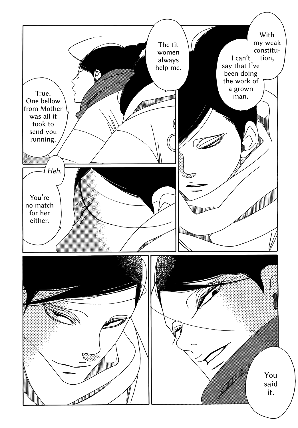 Oukoku Monogatari Chapter 6 #6