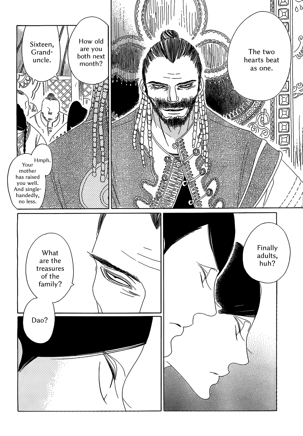Oukoku Monogatari Chapter 6 #13