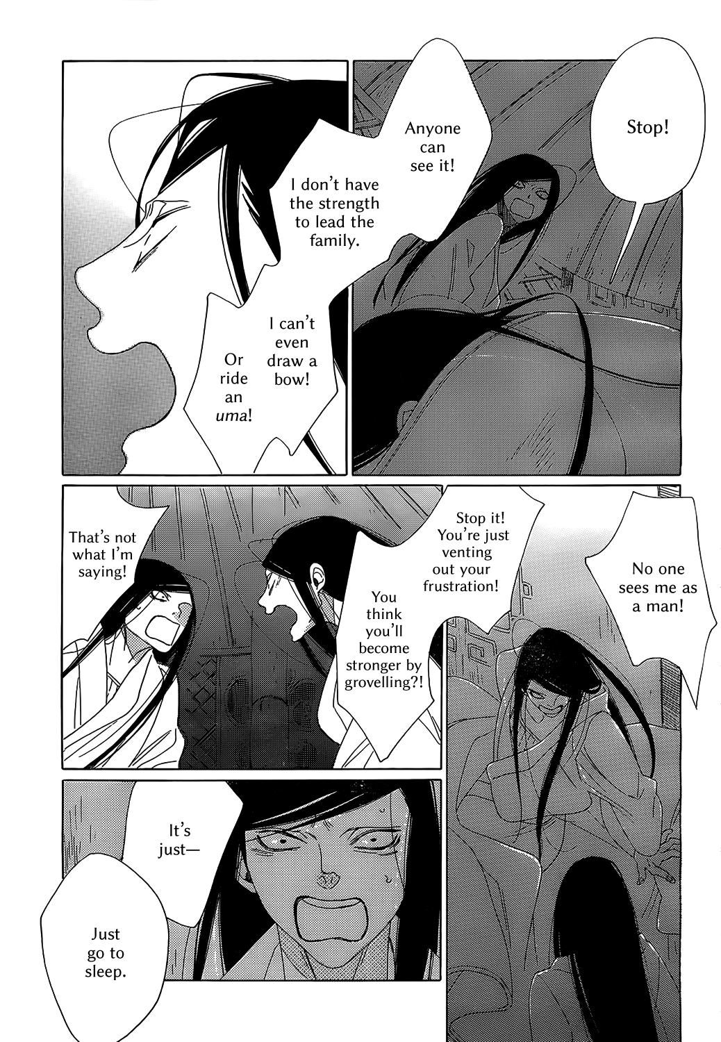 Oukoku Monogatari Chapter 6 #18