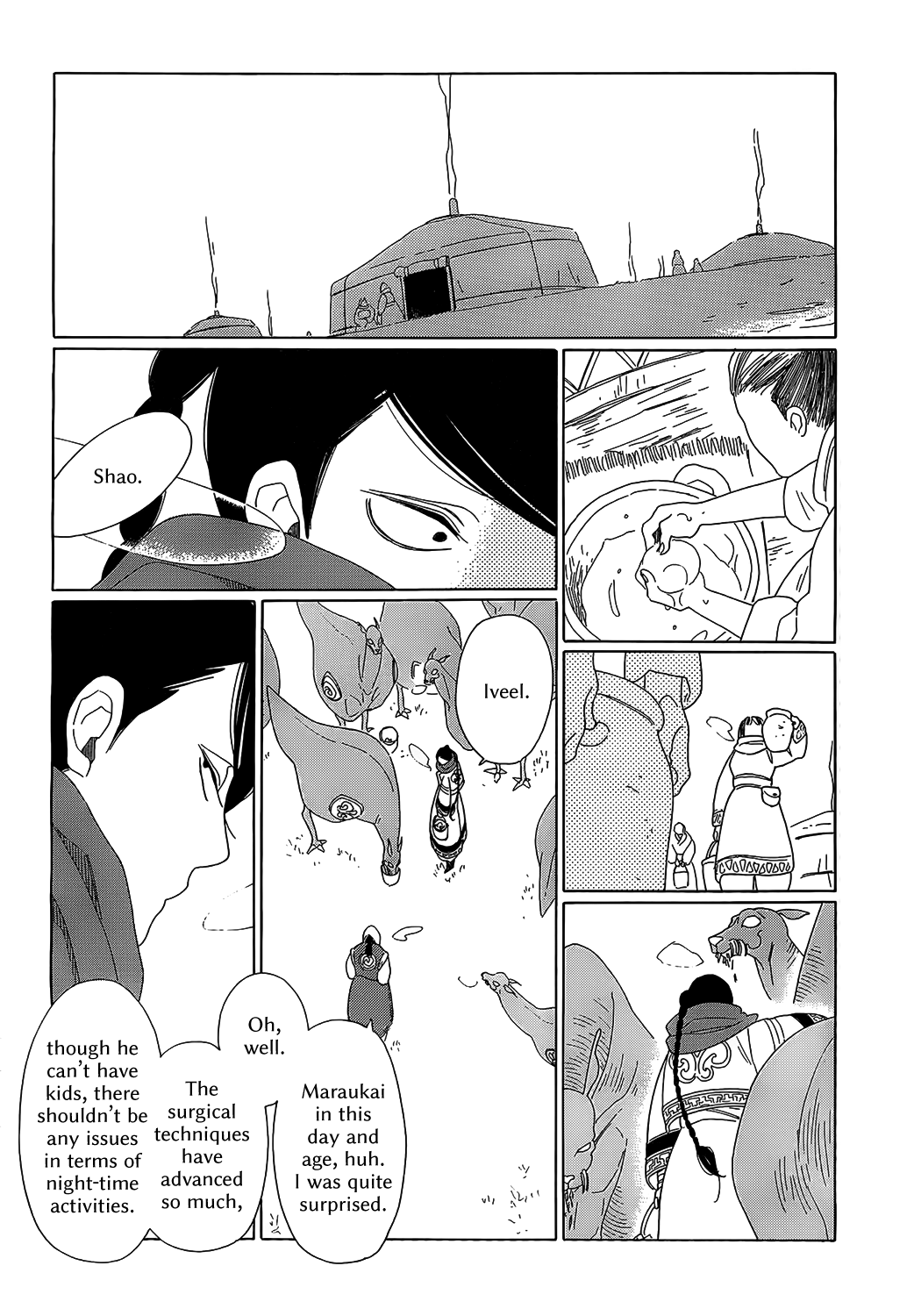 Oukoku Monogatari Chapter 6 #22