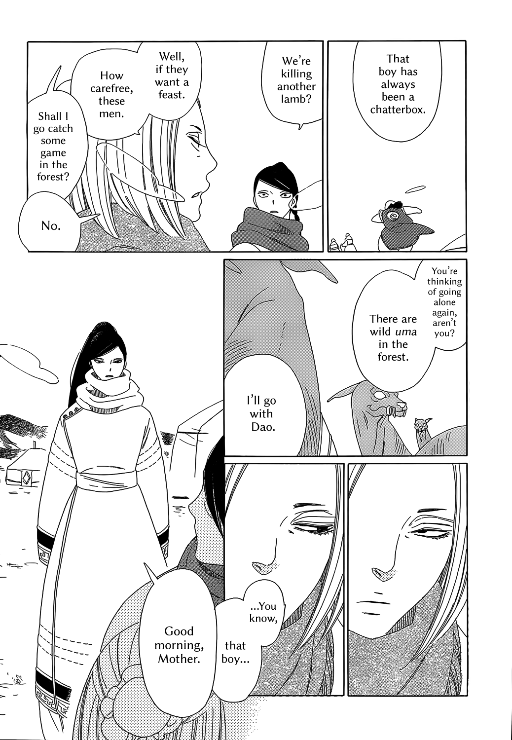 Oukoku Monogatari Chapter 6 #24