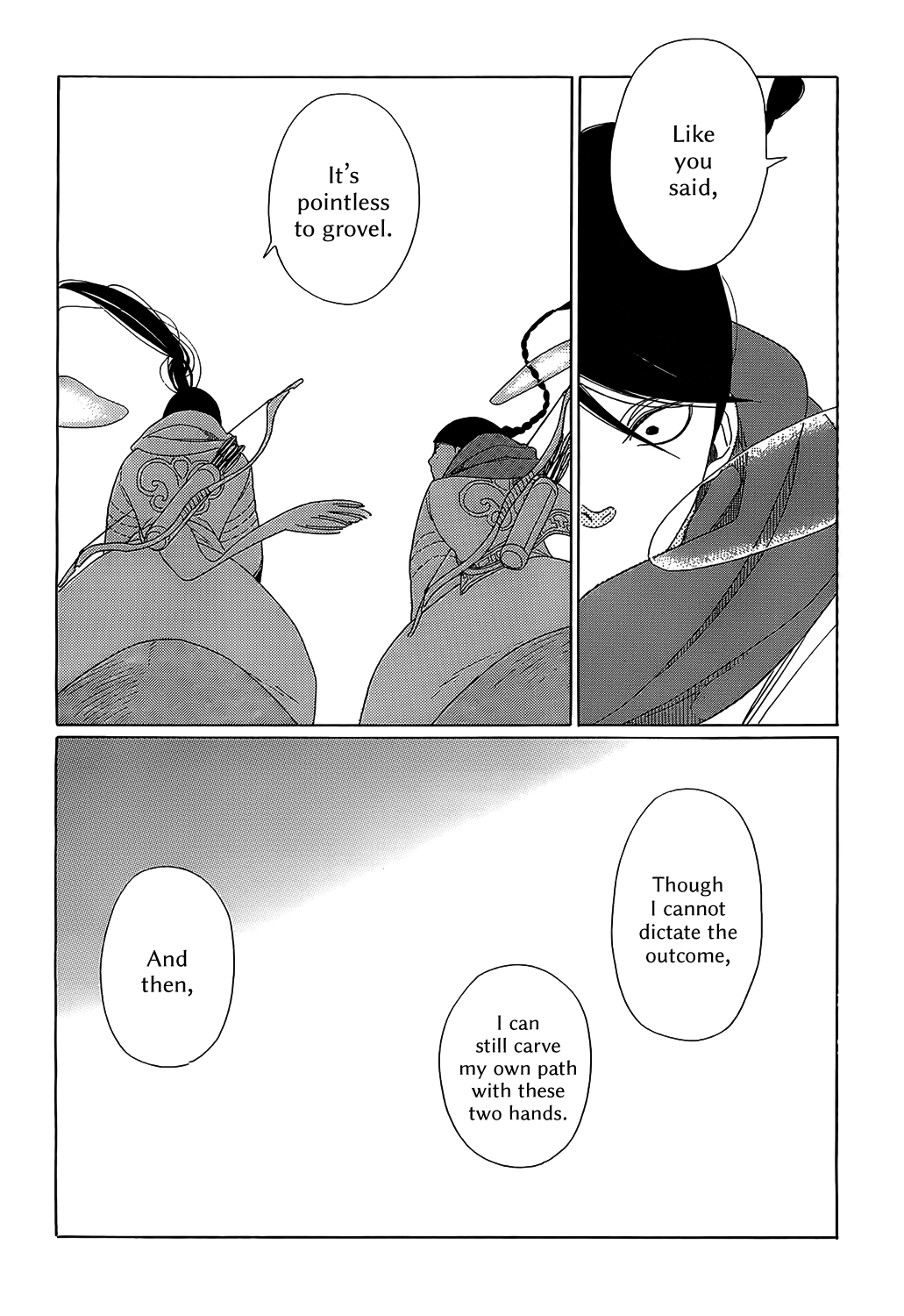 Oukoku Monogatari Chapter 6 #26